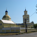 Храм Николая Чудотворца г. Таганрог