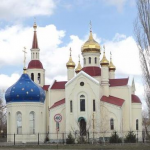 Храм Николая Чудотворца г. Цимлянск
