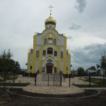 Храм Николая Чудотворца г. Шебекино