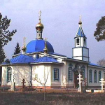 Храм Николая Чудотворца г. Ялуторовск