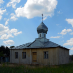 Храм Николая Чудотворца п. Аксубаево
