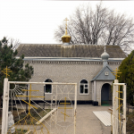 Храм Николая Чудотворца п. Затеречный