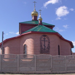 Храм Николая Чудотворца п. Космынино