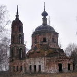 Храм Николая Чудотворца п. Кузьмино