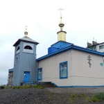 Храм Николая Чудотворца пгт. Беринговский