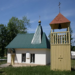 Храм Николая Чудотворца при в/ч 14258