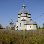 Храм Николая Чудотворца с. Алешкино