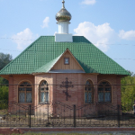 Храм Николая Чудотворца с. Благодаровка