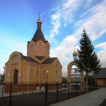 Храм Николая Чудотворца с. Грузское