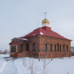 Храм Николая Чудотворца с. Домашка
