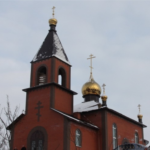 Храм Николая Чудотворца с. Ишаки