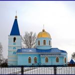 Храм Николая Чудотворца с. Кривцово