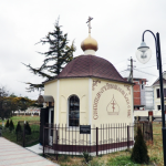 Храм Николая Чудотворца с. Мысхако