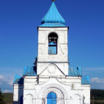 Храм Николая Чудотворца с. Нижняя Кармалка