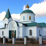 Храм Николая Чудотворца с. Николаевка