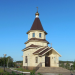 Храм Николая Чудотворца с. Новоникольск