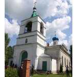 Храм Николая Чудотворца с. Оболенское