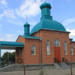Храм Николая Чудотворца с. Орловка