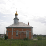 Храм Николая Чудотворца с. Петровское