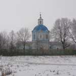 Храм Николая Чудотворца с. Слоновка