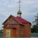 Храм Николая Чудотворца с. Урюм