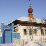 Храм Николая Чудотворца с. Черепаново