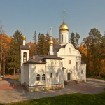 Храм Новомучеников и исповедников Церкви Русской в Коммунарке, г. Москва