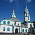 Храм Новомучеников и исповедников Церкви Русской г. Ленинск-Кузнецкий