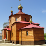 Храм Новомучеников и исповедников Церкви Русской п. Архара
