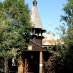 Храм Пантелеимона Целителя г. Мурманск, пер. Терский, 7а