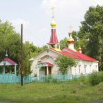 Храм Пантелеимона Целителя п. Озеро Карачи