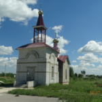 Храм Пантелеимона Целителя село Пады Липецкого района (храм великомученика и целителя Пантелеимона)