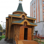Храм Пантелеимона Целителя г. Брянск