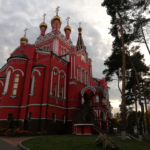 Храм Пантелеимона Целителя г. Кисловодск