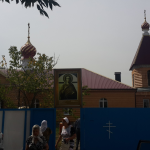 Храм Пантелеимона Целителя с. Орбельяновка
