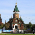 Приход иконы Божией Матери «Всех скорбящих Радость» г. Кемерово