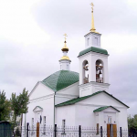 Храм Петра и Павла