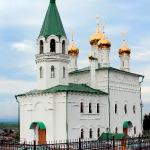 Храм Петра и Павла