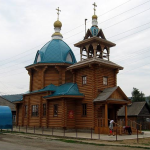 Храм Петра и Павла