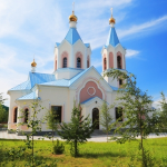 Храм Петра и Павла