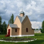 Храм Петра и Павла
