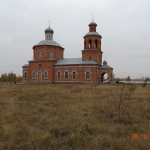 Храм Петра и Павла