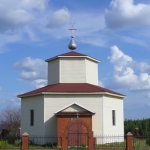 Храм Петра и Павла