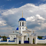Храм Петра и Павла г. Куртамыш