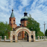 Храм Петра и Павла г. Харцызск (Свято-Петропавловский храм)