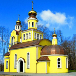 Храм Петра и Павла пос. Железнодорожный