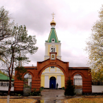 Храм Петра и Павла село Петропавловка (Петропавловский)