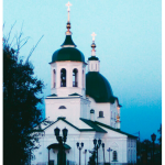Храм Петра и Павла Тобольск