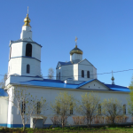 Храм Петра и Павла г. Альметьевск