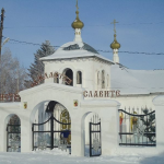 Храм Петра и Павла г. Гай